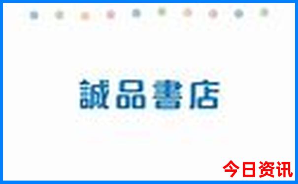 2025精准全新升级资料全新方法大官方推荐全免费-新澳门精准正版免费大全